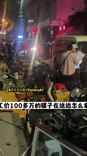 The movement is as stable as an old dog! Accuracy tested in real time #HongKong #wristwatch #HighEnd