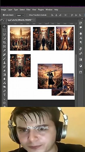 How To Create a Photo Collage in Photoshop #short #viralshorts