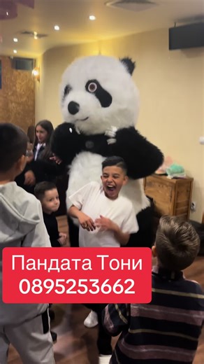Пандата Тони Самоков on TikTok