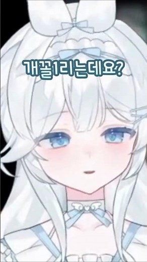 (Spoiler Alert) This goat-boy-femboy-furry-crossdressing character is surprisingly hot