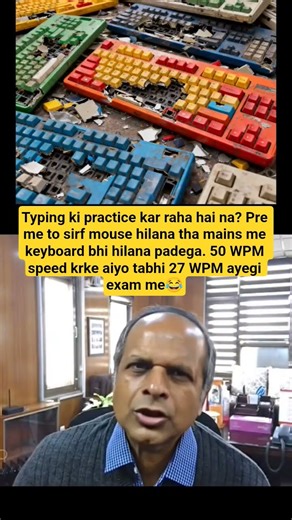 SSC CGL 2025 Typing practice #ssctyping #ssccgl2025 #sscmains #sscchsl2025 #rrbntpc2025 #ibacio2025