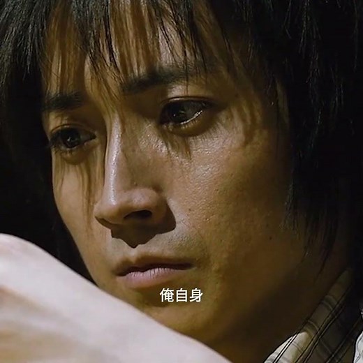 絶対バレないイカサマの正体がエグすぎる… 奴隷VS市民の結末！？ #カイジ #映画 #神シーン