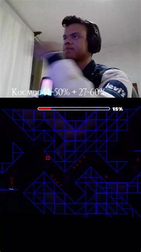 Ultimate Guide to Extreme Demon Geometry Dash