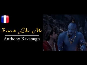 Friend Like Me (2019) European French + Dialogue Scene