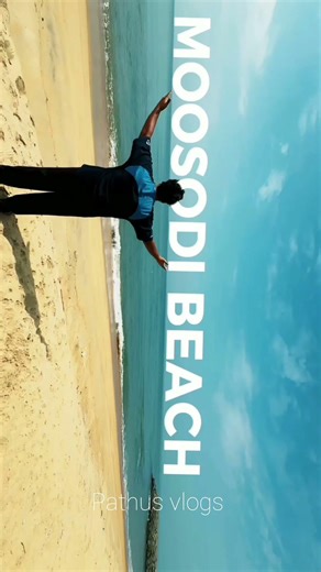 ❤️🌊 #pathusvlogs #shorts #tomandjerry