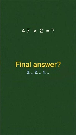 Quick! What's the answer? Decimal Multiplication edition ⚡