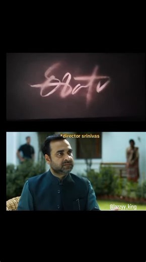 J.D on Instagram: "Chavu dhebba teesav kadhra🤧🫨☠️ #horrormovies #trendingreels #fypシ❤️💞❤️ #lolmemes #explorepage"