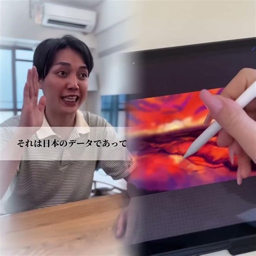 It's not an air conditioner, it's a ghost! #AsarikoOrange #ShortDrama #AirConditioner #Ghost