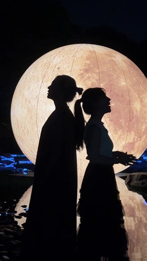 美舞 | 大濠公園の日本庭園のライトアップに🔦🧡 幻想的な心動かされる空間が広がってた。 ぼーっと過ごしたくなる、非日常体験を。 . #福岡観光 #福岡 #fukuoka #日本 #日本庭園 #日本の夏 #日本旅行 | Instagram