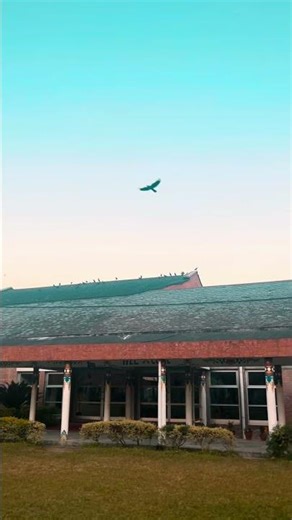 Kathmandu University