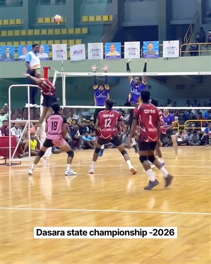 Dasara state championship at Mysore-2026