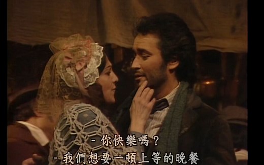 Puccini - La Bohème 《波西米亚人》（《艺术家的生涯》）1982 （原带中字）