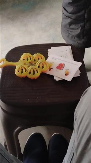 # अच्छा अच्छा खिलौना