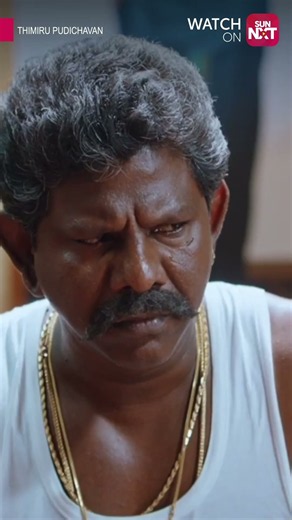 Romba simple... | Thimiru Pudichavan | Sun NXT | Shorts