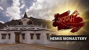 Host of the famous Hemis Festival, the Hemis Monastery is one of the most holy sites in India for Tibetan Buddhists. The festival also celebrates and remembers Guru Rinpoche, who is considered the second Buddha by many devotees. Discover the sublime faith and devotion that surrounds this Himalayan monastery in #Sharanam, Tuesday at 10 pm. | The EPIC Channel