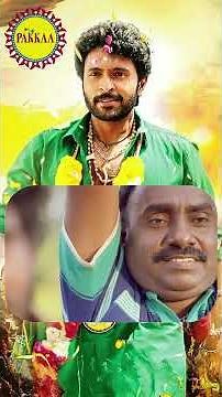 Watch full video👆Pakka Comedy Scenes | Vikram Prabhu | Nikki Galrani | Sathish | Soori | Shorts