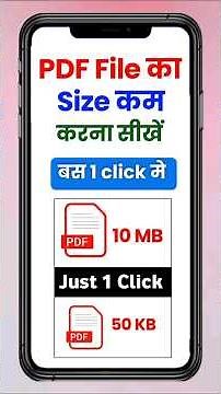 Reduce the size of any PDF file | Pdf resize | pdf ka size kaise kam kare mobile se #shorts #short