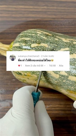 How to Carve a Stunning Lotus Flower from a Pumpkin (Viewer Request!)