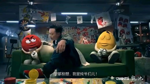 【中国大陆广告】玛氏牌M&M's巧克力豆2014年广告30秒（陈奕迅代言）