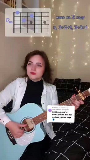 Ответ пользователю @gahago_13