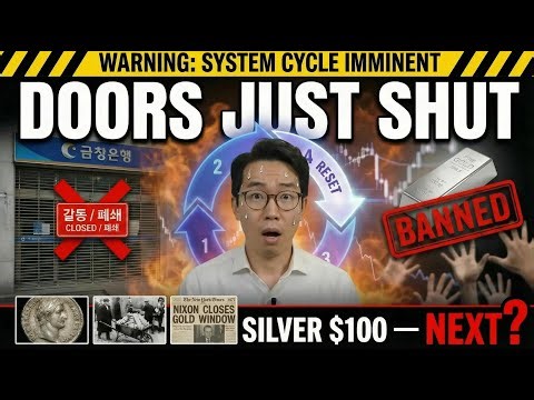 The $100 "Window" Just Started Closing | Banks Are BANNED From Selling Silver