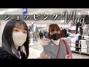 ショッピングモールでお買い物Vlog♪脅威の60%オフ激安店発見！激かわな洋服も💞