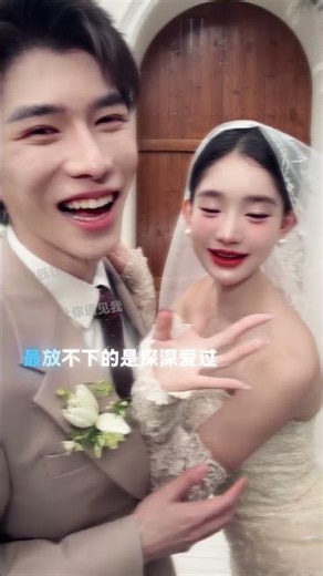 It was destined that you would meet me#Tree planting Xiangqin#Wedding photo behind-the-sce