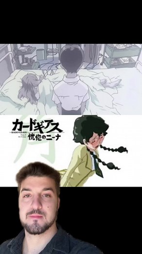 Meech Scales on TikTok