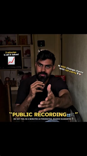 Suresh D | 2:00 minutes is all I’m asking, public recording & content creation meedha ni POV change chesta💯. Shy feel kadhu nikunna problem, you... | Instagram