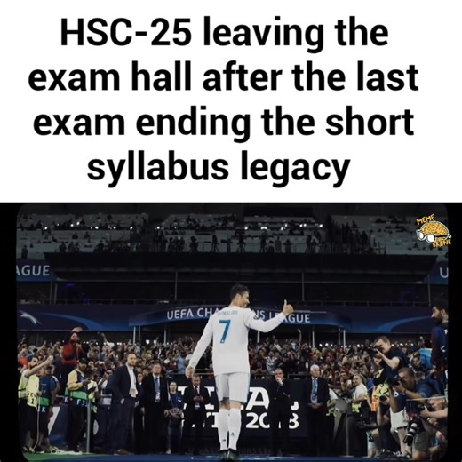 Last batch | Memebrane