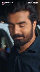 Boss | இதயத்தை உலுக்கிய பரிசு!