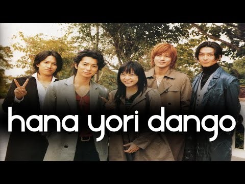 花より男子, Hana Yori Dango [BOYS OVER FLOWERS] [FULL] (English Sub)