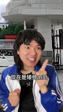 隔壁英语课代表惹到我了！ 大豆腐能屈能伸，撤！#搞笑 #fyp #巴巴拉比伯