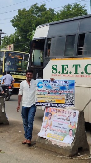 Saudi Job Openings: Shutdown & Long Term — Free Recruitment Exciting opportunities await in Saudi Arabia for QC Engineers and NDT Technicians! Attend the client interview on 29th & 30th November 2025 at Transcend Institute, Chennai. Enjoy free food, accommodation, air ticket, and recruitment for leading oil & gas company projects. Apply now and start your Gulf career journey! Dear All We are excited to introduce you to the Transcend Global Jobs mobile app, your ultimate gateway to find jobs oppo