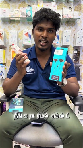 3.5mm jack போச்சு… இனிமேல் Type-C தான்! 😱#shorts #smartphone #yoitubeshorts