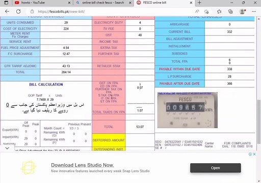 Electricity Bill Online Check | WAPDA Duplicate Bill Download & Payment Method