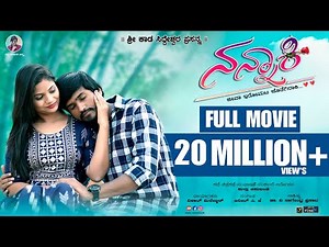 ನನ್ನಾಕಿ | Nannaki Kannada Full Movie | Mallu Jamkhandi | Uttar Karnataka