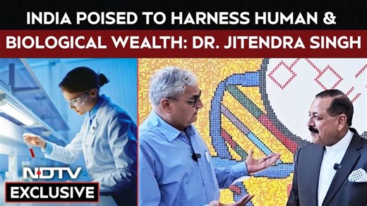 Biotechnology Is The Future. India Poised To Harness Human Biological Wealth: Dr. Jitendra Singh | Department of Biotechnology