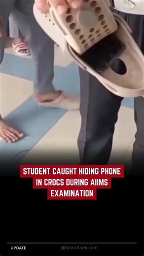 Student Caught Cheating Using Phone Hidden In Crocs During Exam