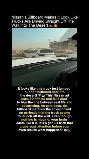 Trucks Literally Driving Off The Billboard #mindblown #3d