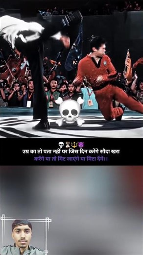 Attitude shayari status ⏳🔥 #motivation #viralshorts