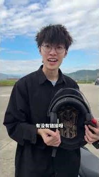 Make a homemade fire extinguisher propeller to help children get rid of bicycles#Rub every