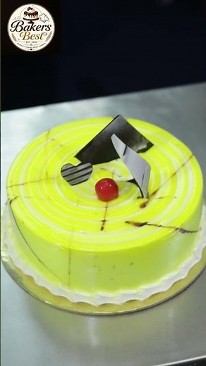 🍰 The Perfect Cake for Every Celebration! 💛
