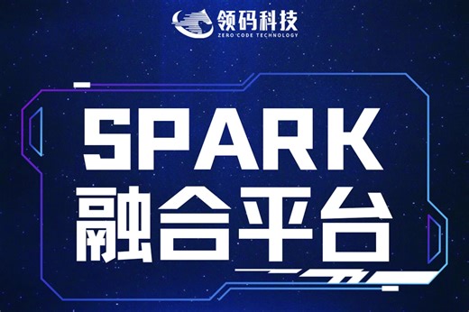 企业ERP致胜秘籍：从流程革新到智能决策