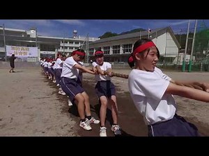 綱引き 広島県立加計高等学校 体育祭2019