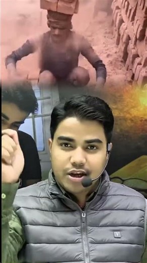 पढ़ाई करने के लिए मोटिवेशनल की जरूरत नहीं है एक बार अपने माता पिता की तरफ देखना