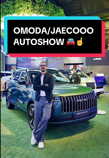 Omoda E5 y JAECOO J5 en el AUTOSHOW de Guayaquil
