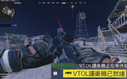(COD17)MAC10是如何称霸核弹小镇的？