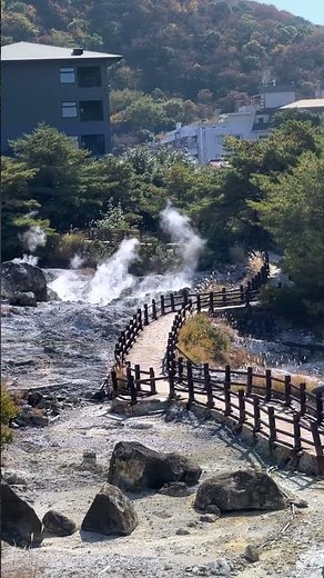 Unzen Hell | 雲仙地獄 | Nagasaki #travel #volcano #旅行 #温泉