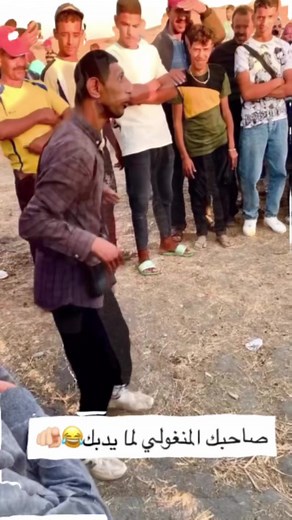 Arrrrrriba: Cultura y Risas en la Fiesta